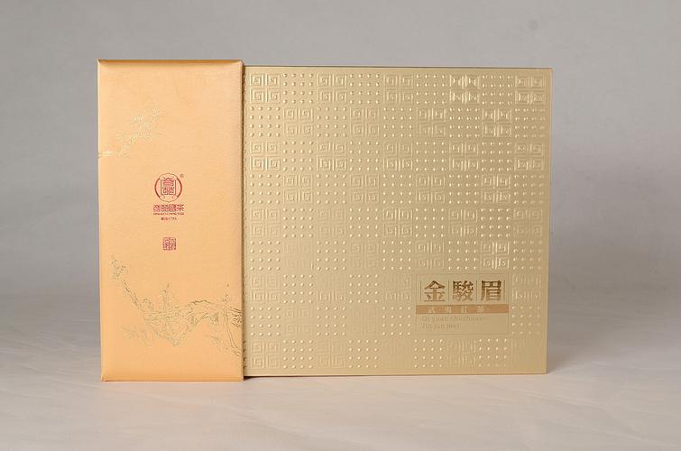 金駿眉包裝盒定做 汕頭廠家 專注高端包裝盒定制 可供設(shè)計(jì)